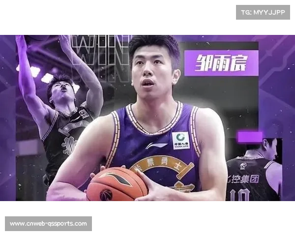 邹雨宸眉骨受伤包扎后返场,北控队长末节关键分燃爆主场