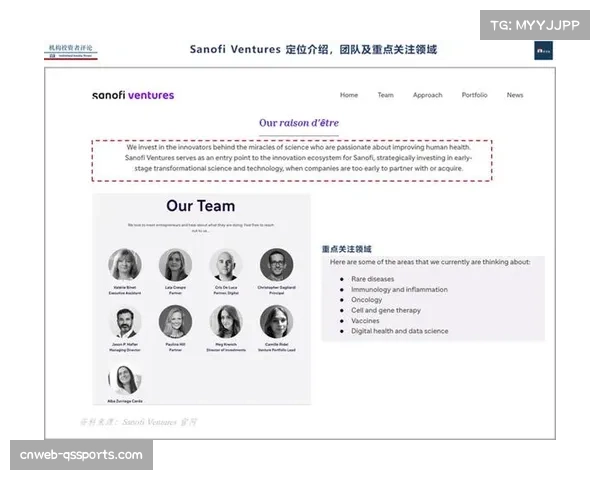 评论:CVC注资后续评估报告发布,部分俱乐部财务状况获改善